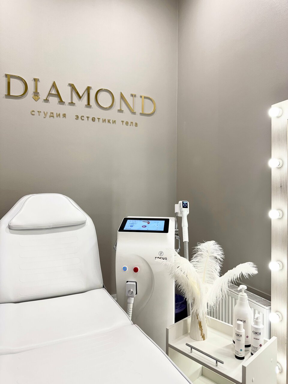 Diamond