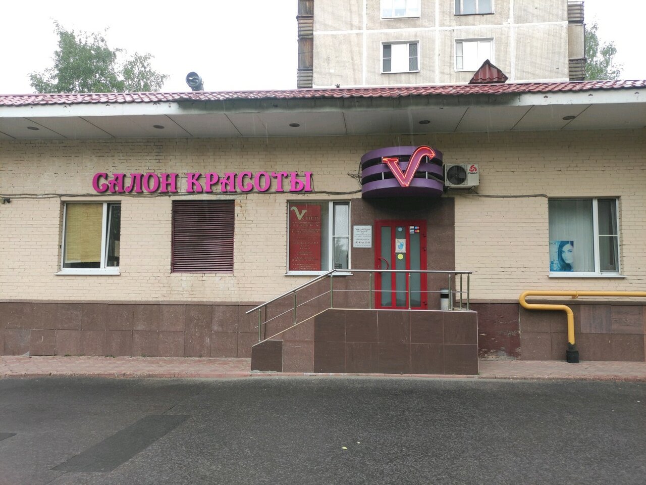 Фото салона
