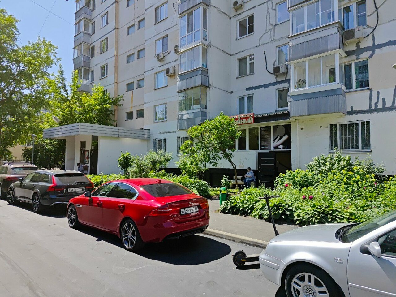 Фото салона