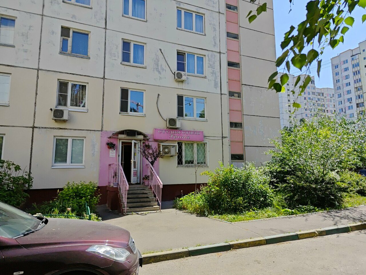 Фото салона