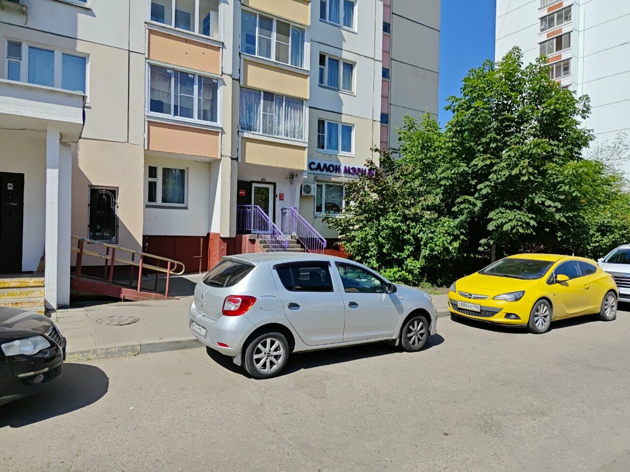 Фото салона