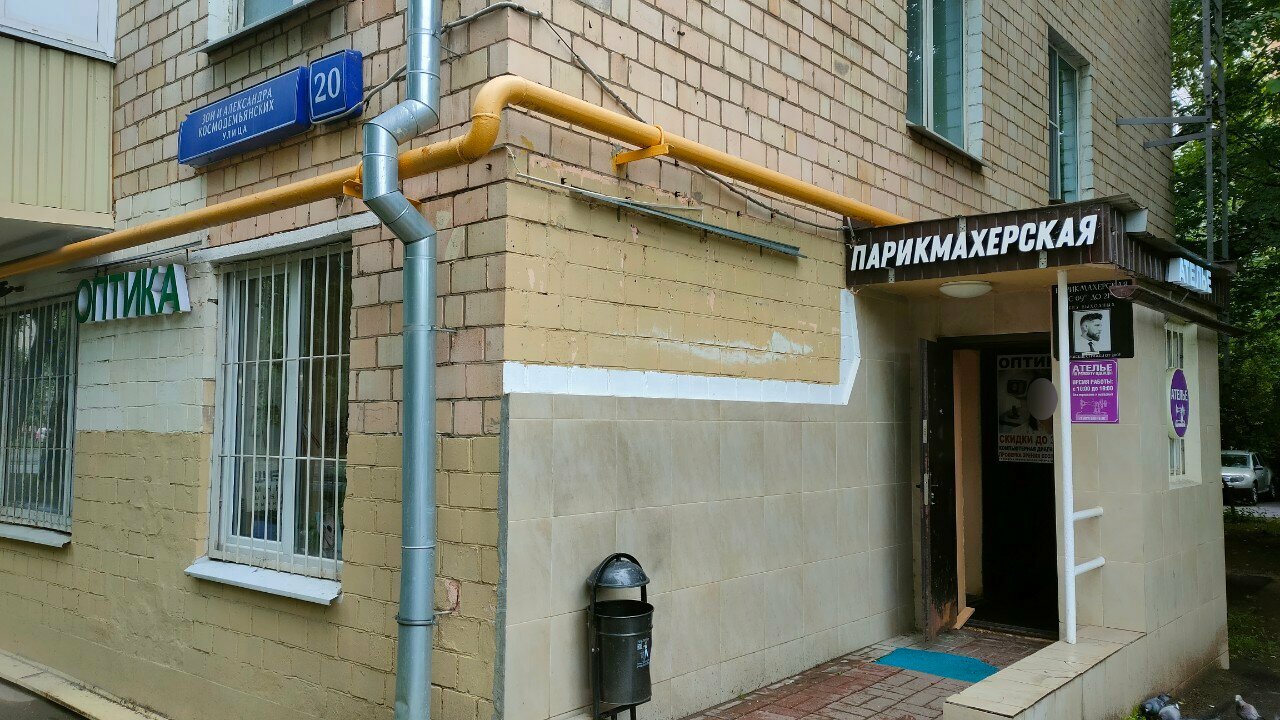 Фото салона
