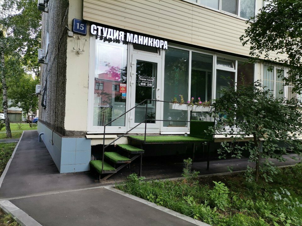 Фото салона