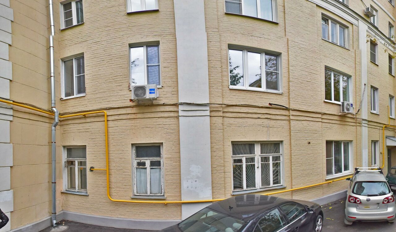 Черника