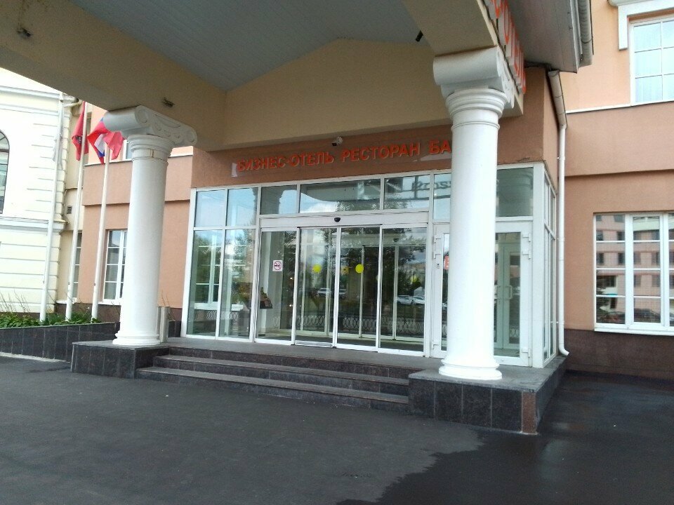 Массажный салон