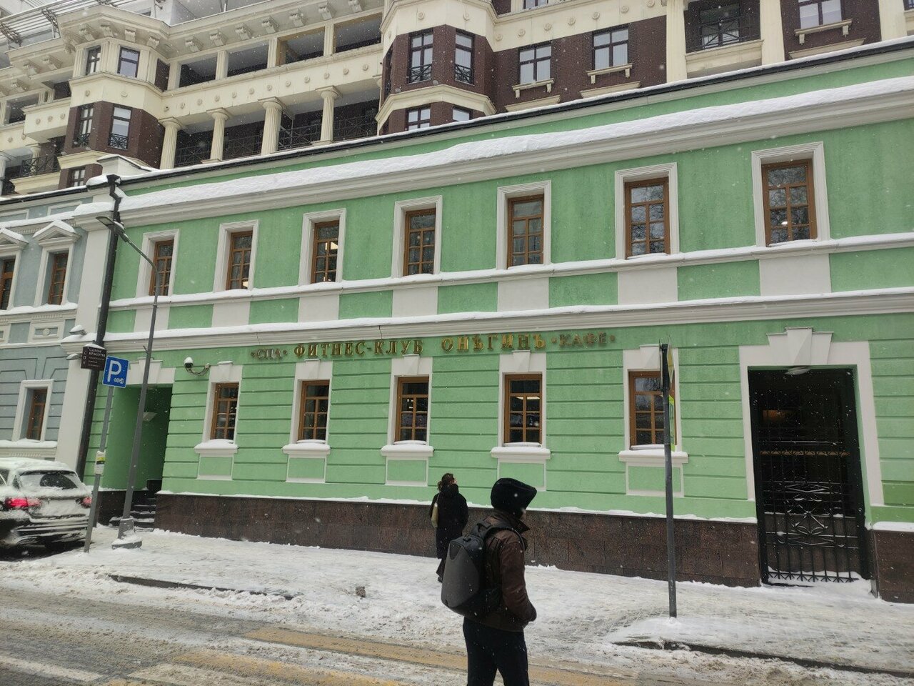 Фото салона