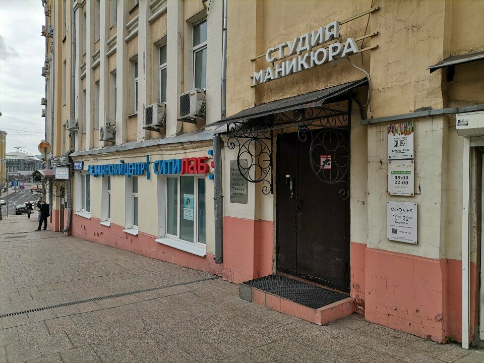 Фото салона