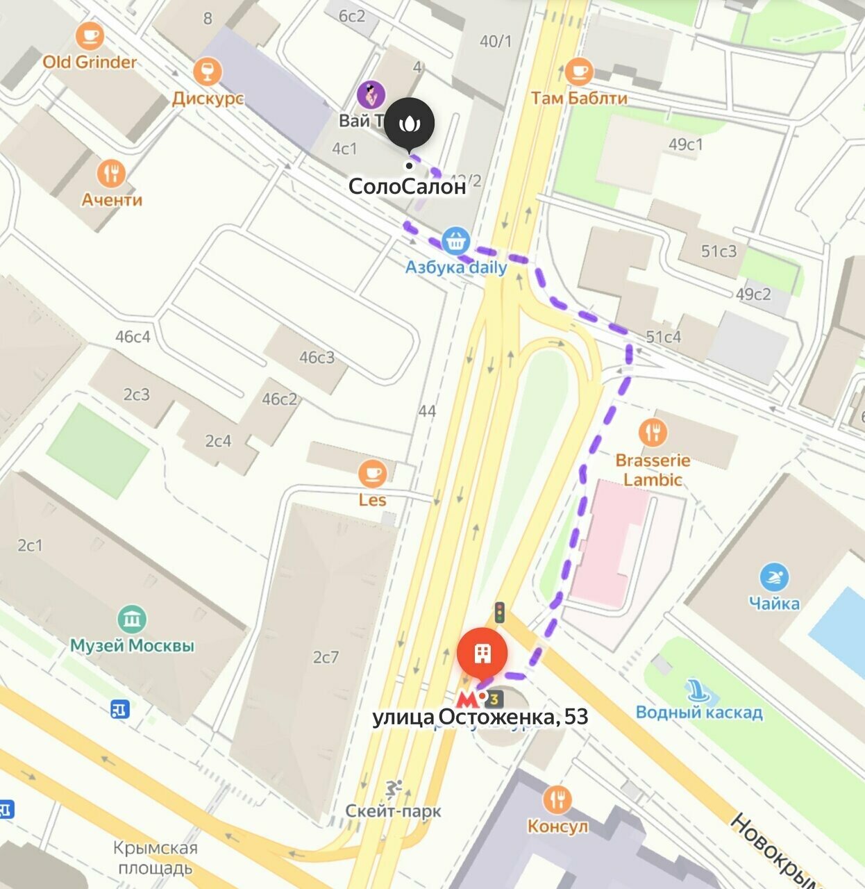 Фото салона
