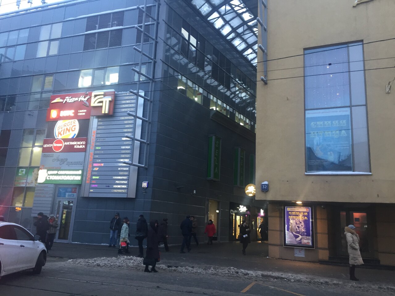 Фото салона
