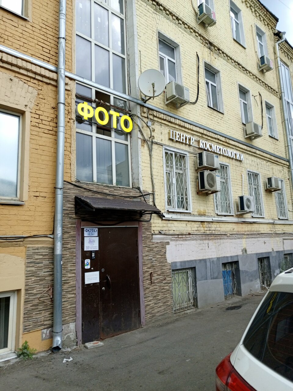 Фото салона