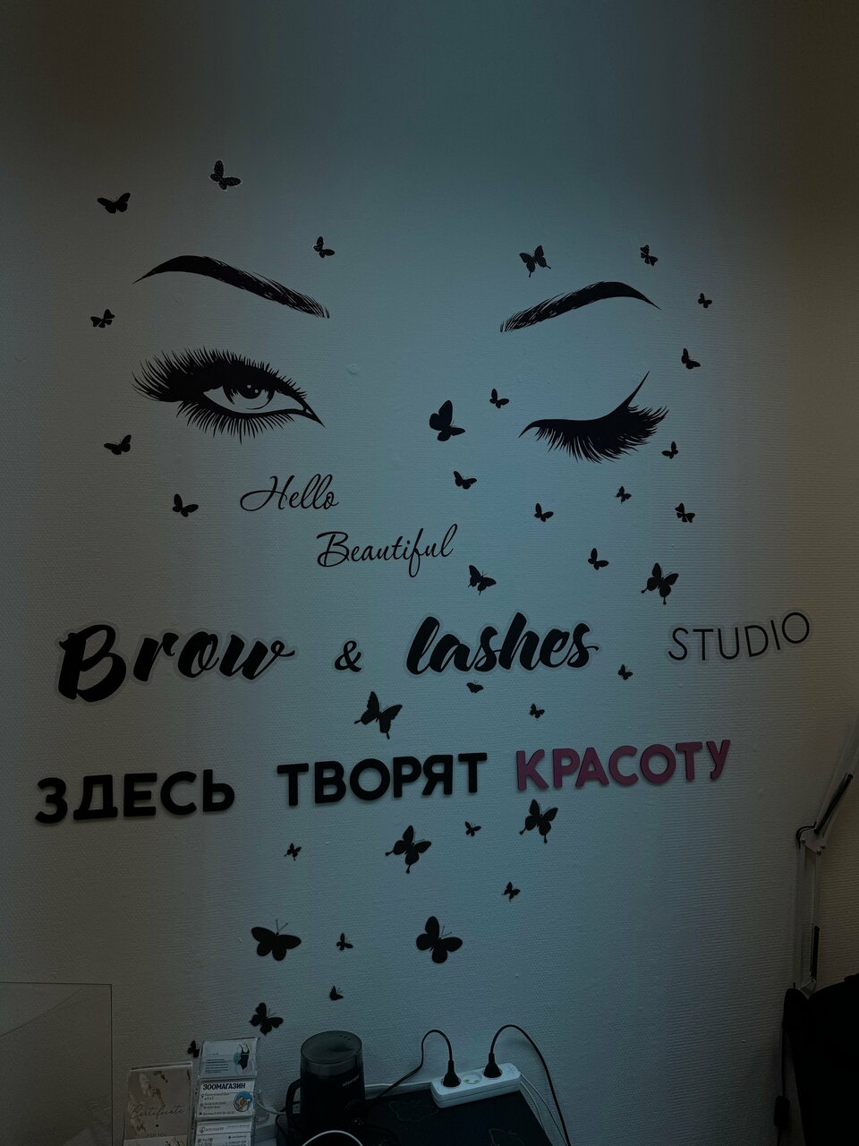 Фото салона