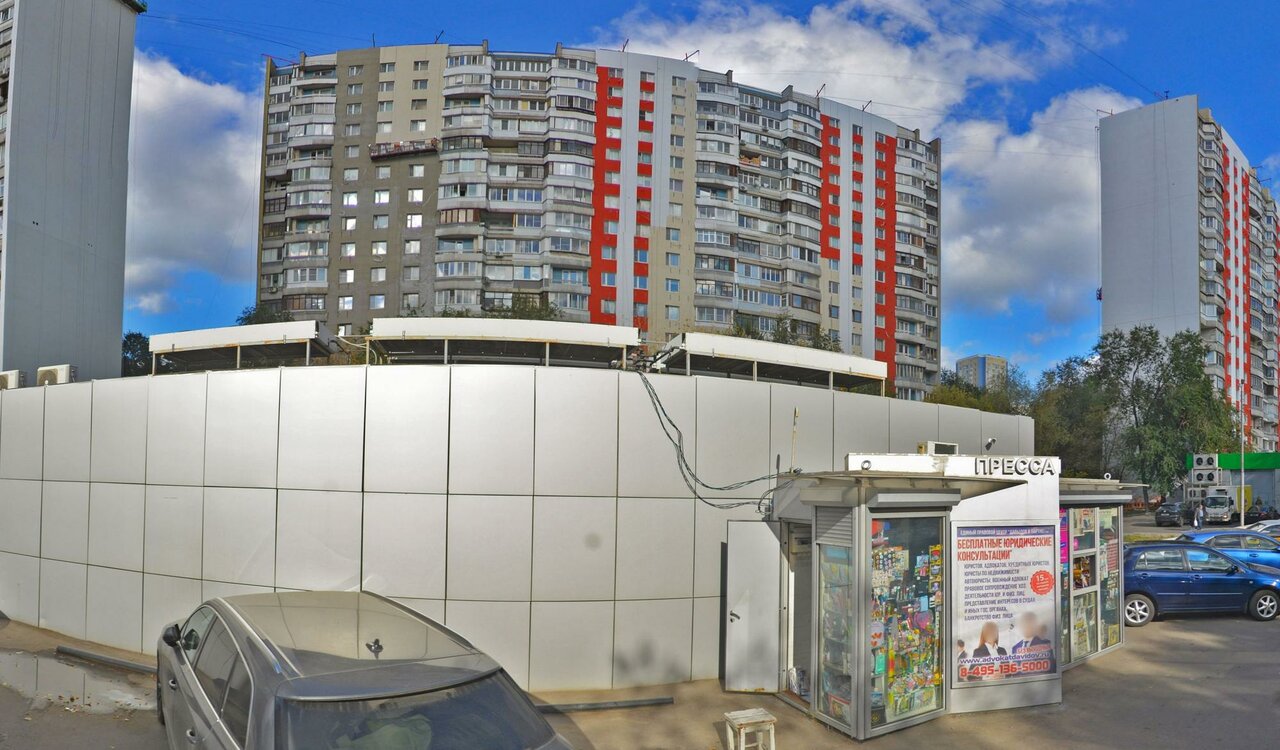 Живи Красиво
