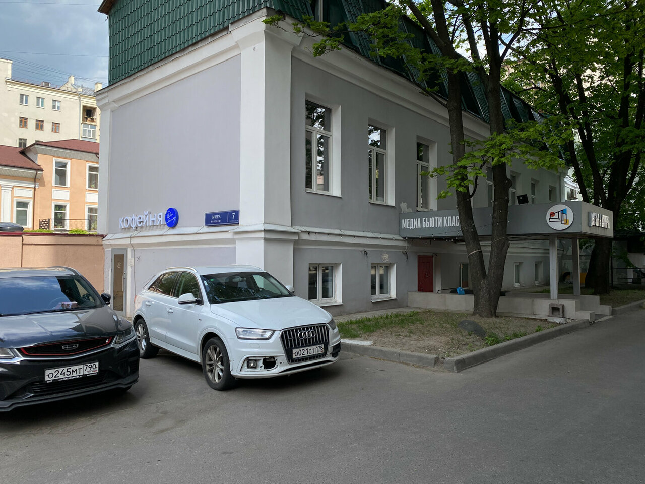 Фото салона