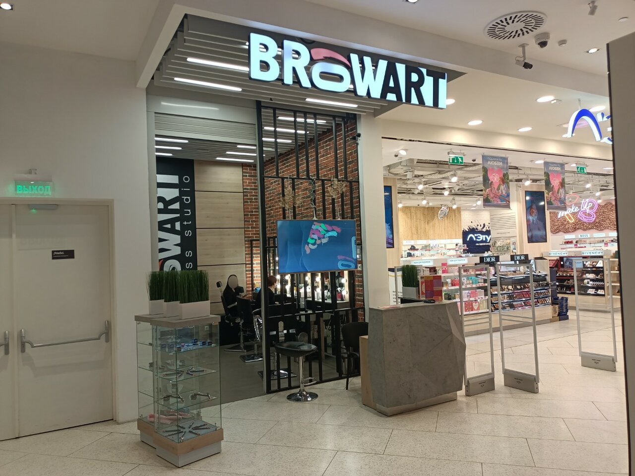 BrowArt