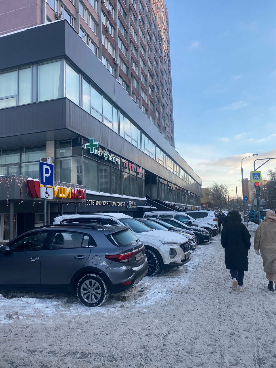 Фото салона