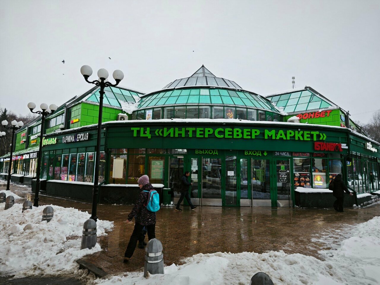 Фото салона