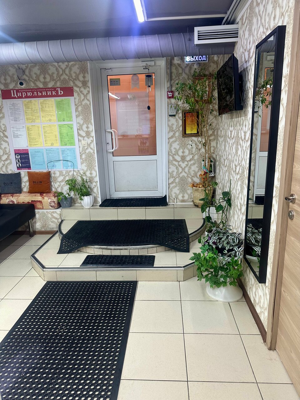 Фото салона