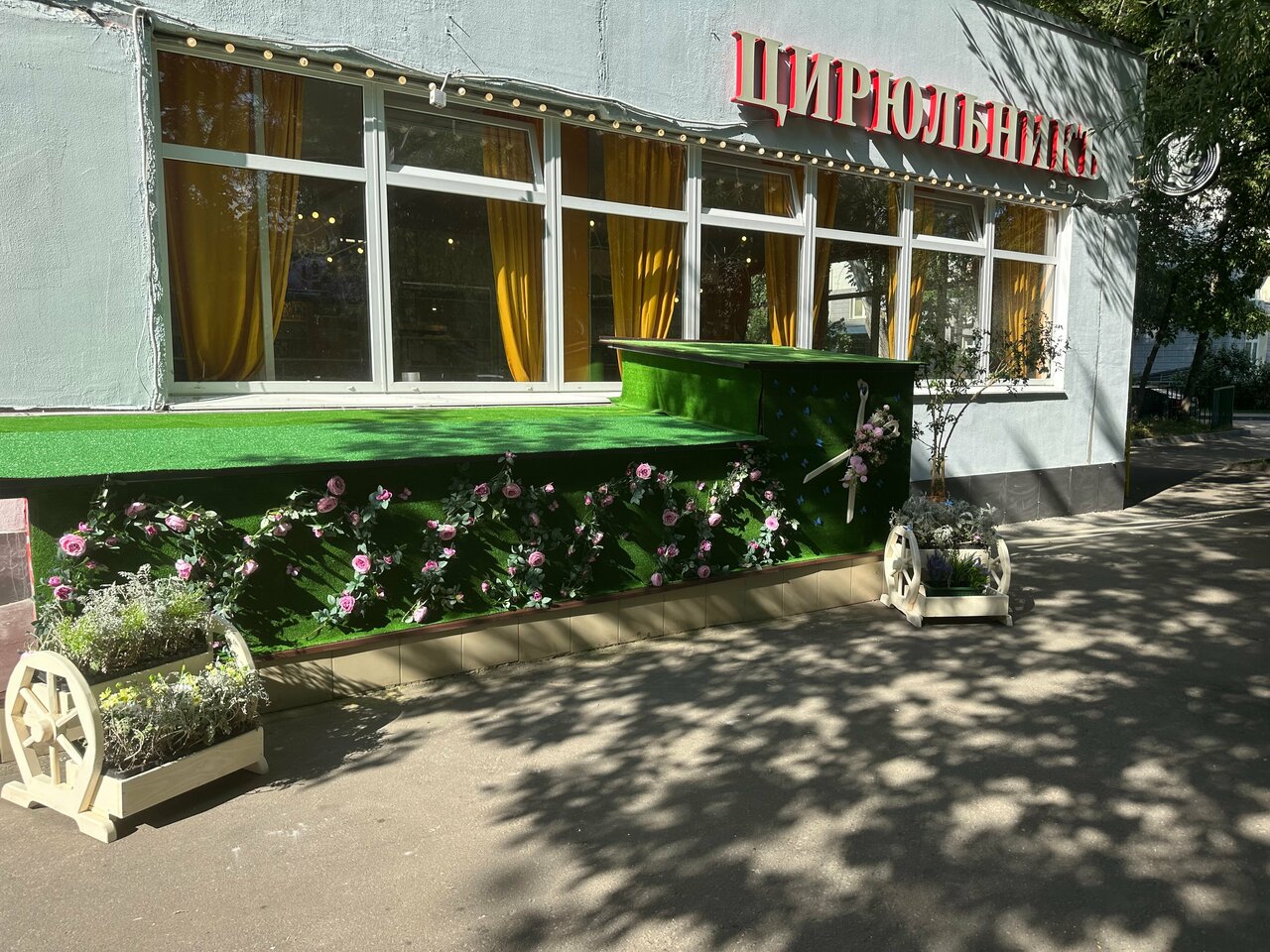 Фото салона