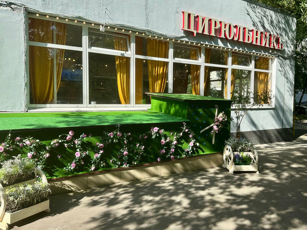Фото салона