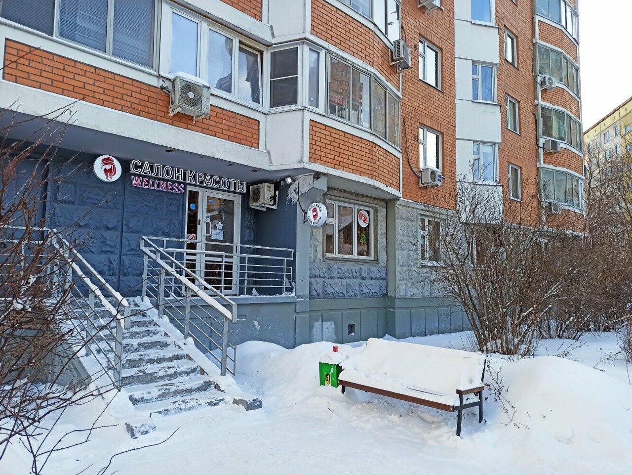 Фото салона