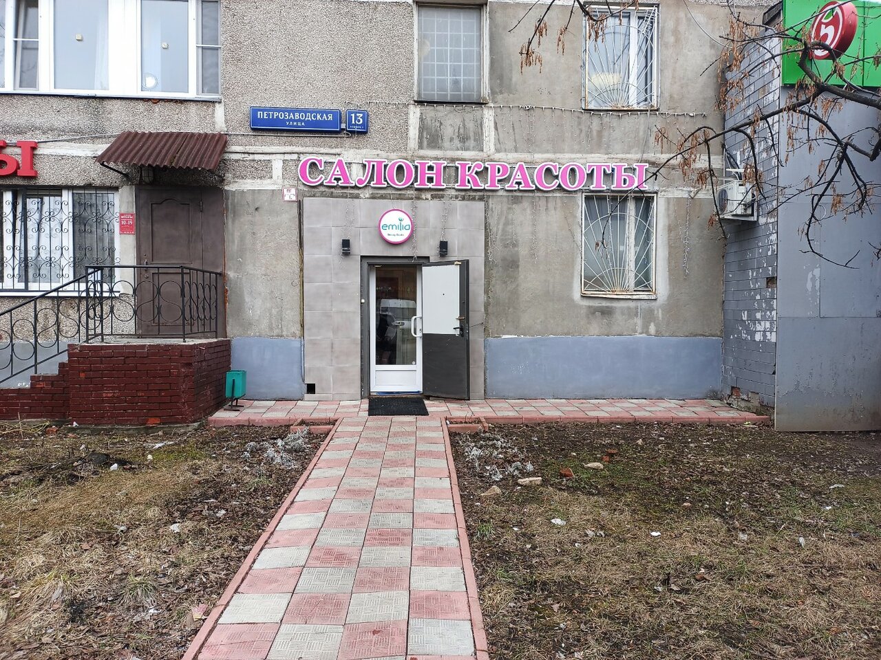 Фото салона