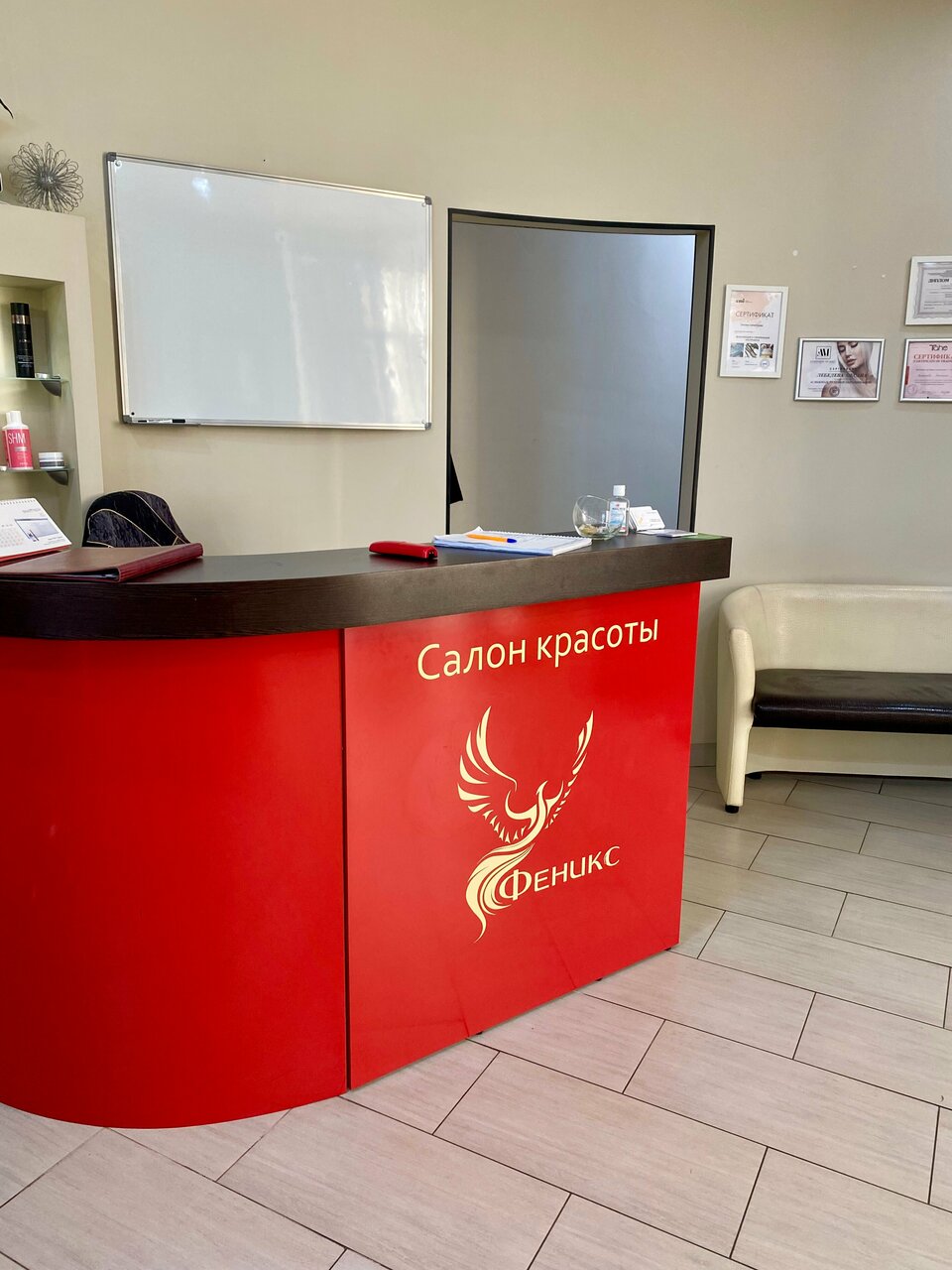 Фото салона