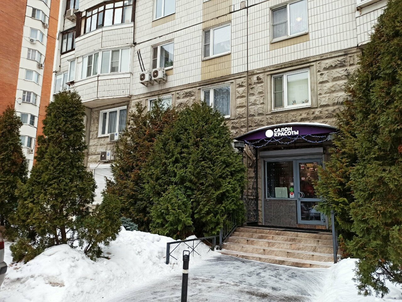 Фото салона