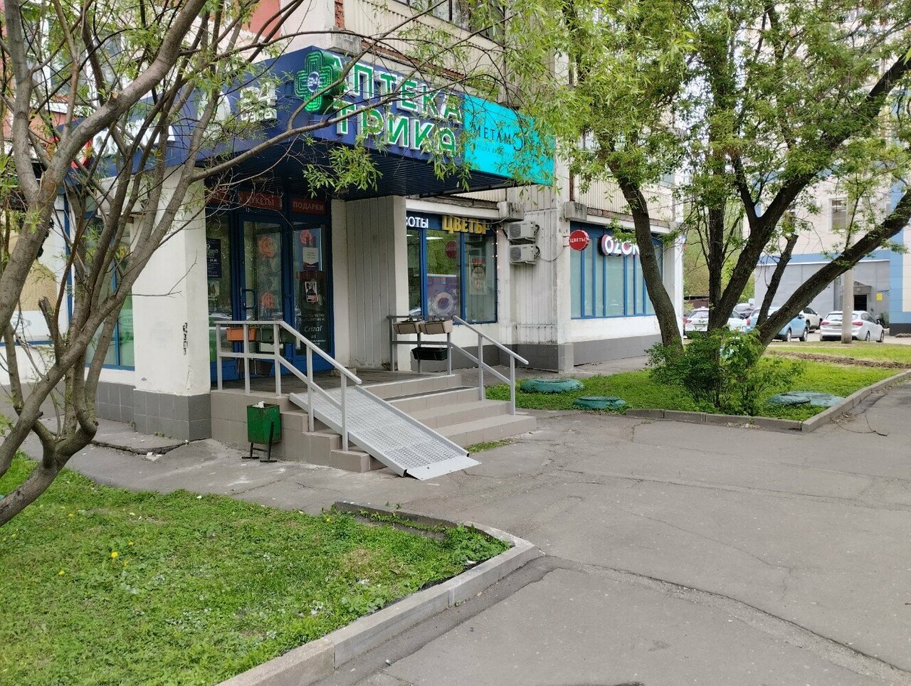 Фото салона
