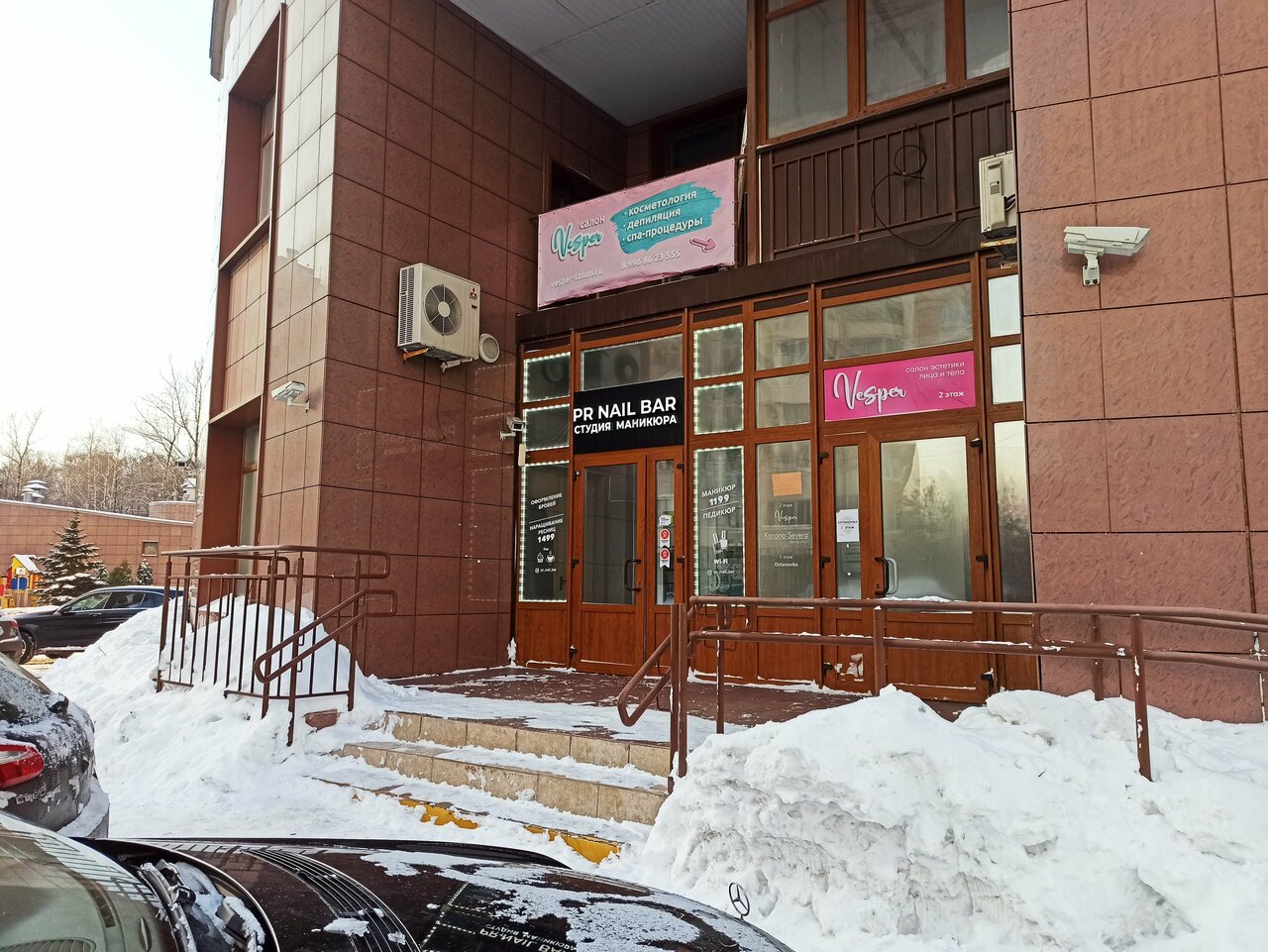 Фото салона