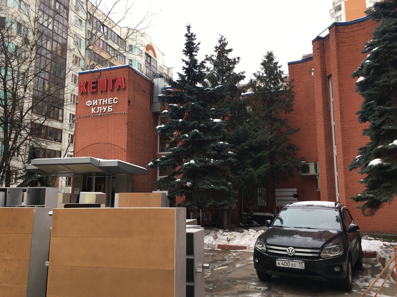 Фото салона