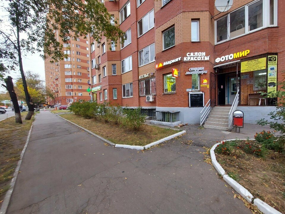 Кабинет массажа