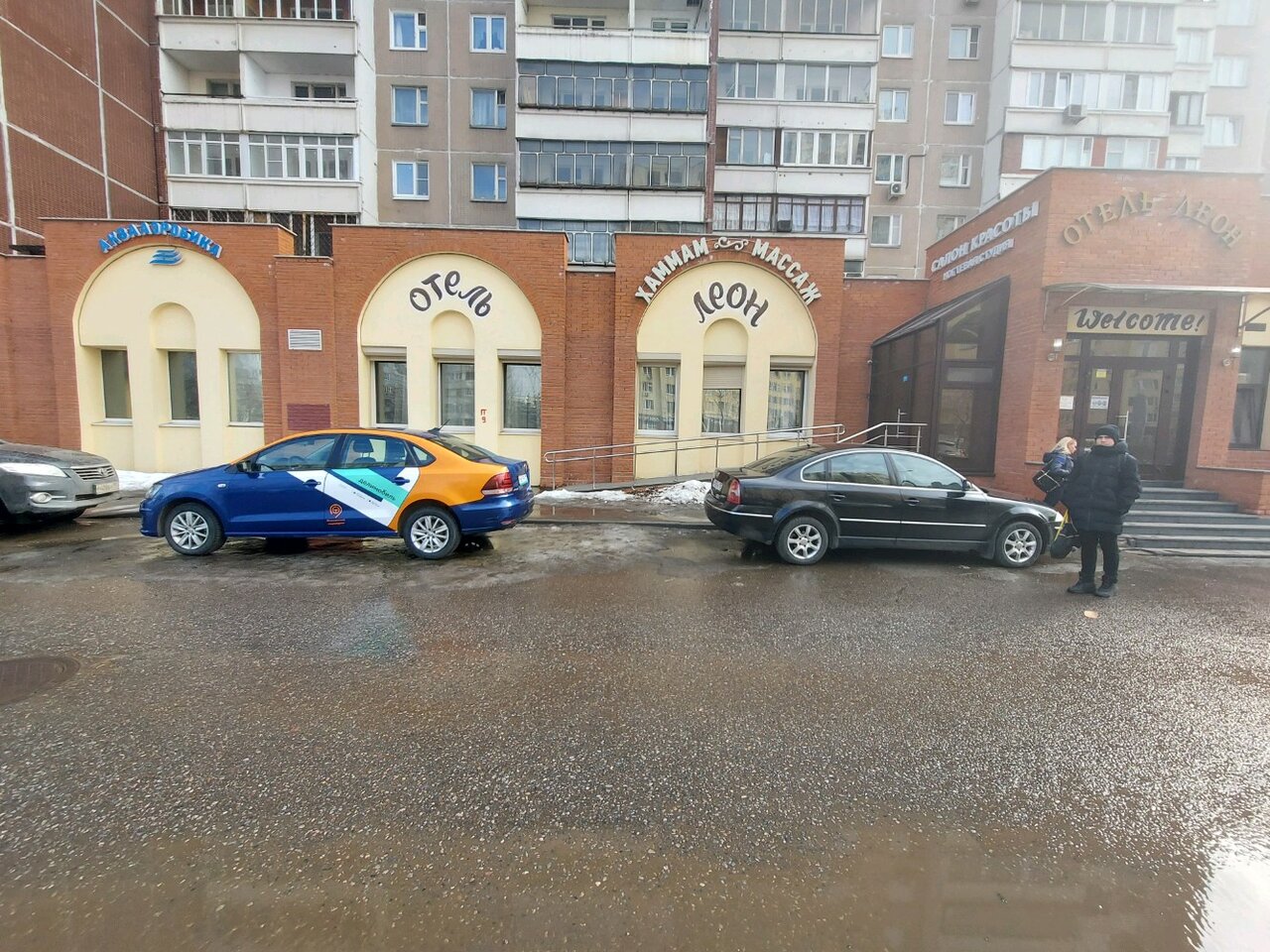 Фото салона