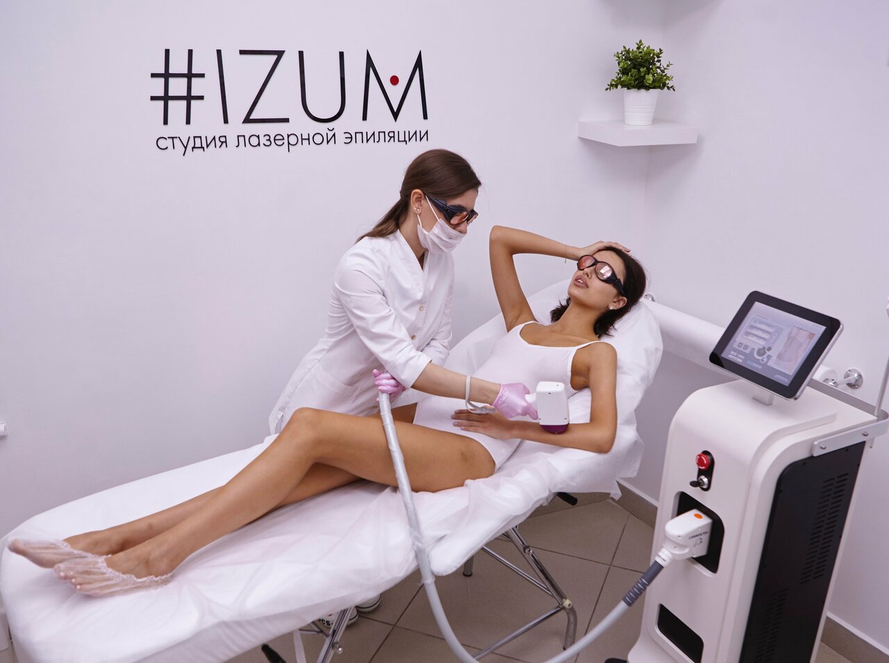 Izum