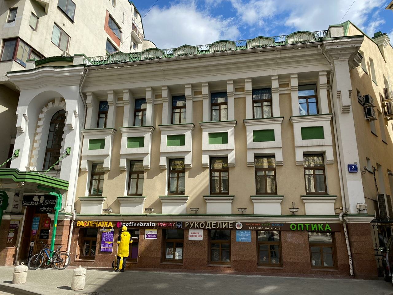 Фото салона