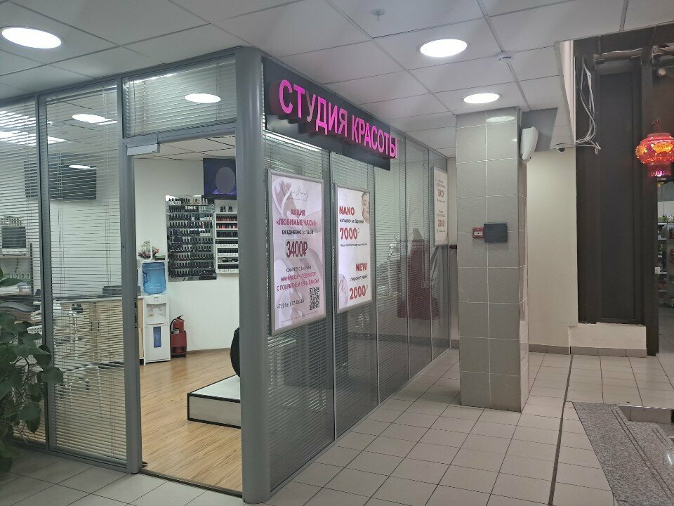 Фото салона