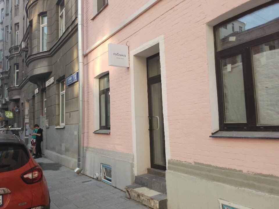 Фото салона