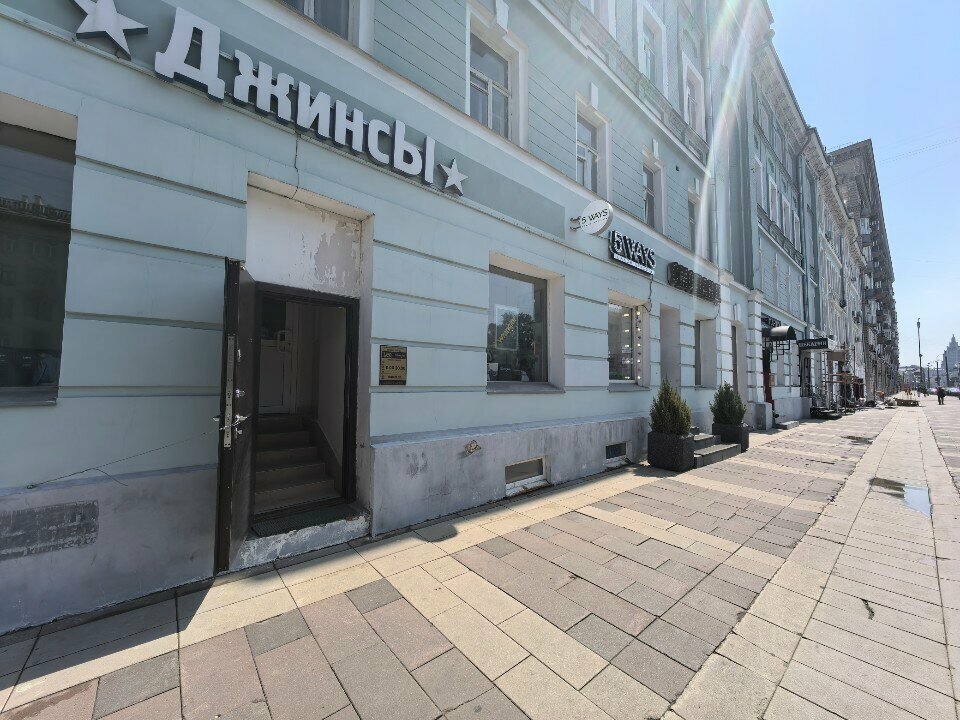 Депиляция