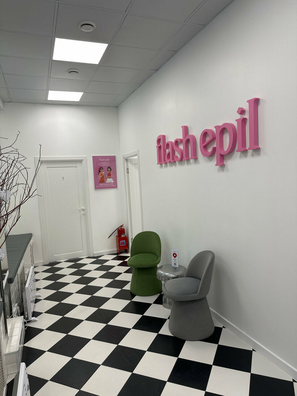 Flash Epil