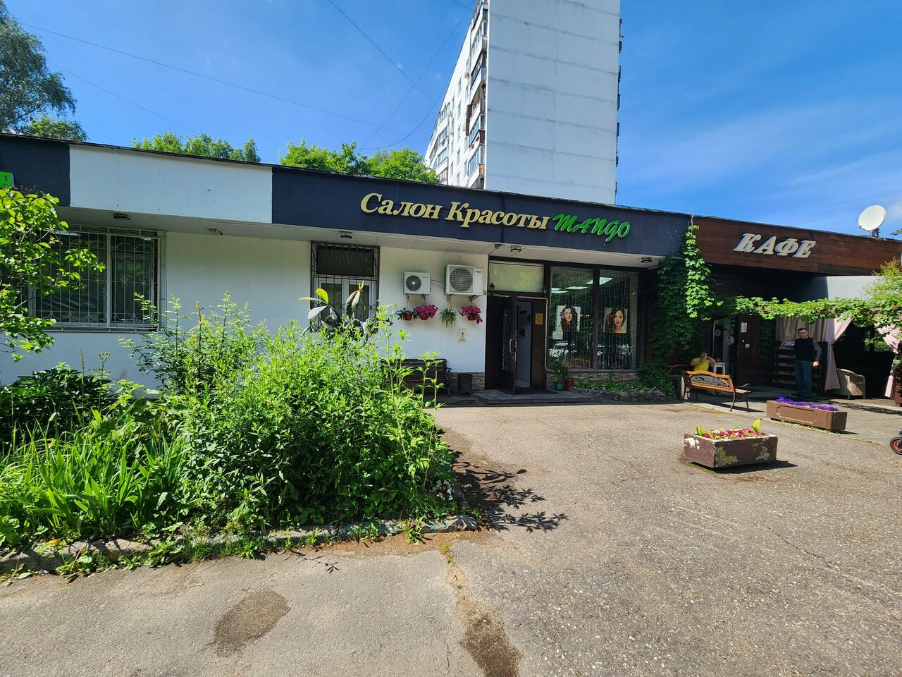 Фото салона