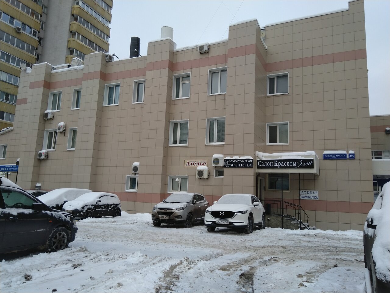 Фото салона
