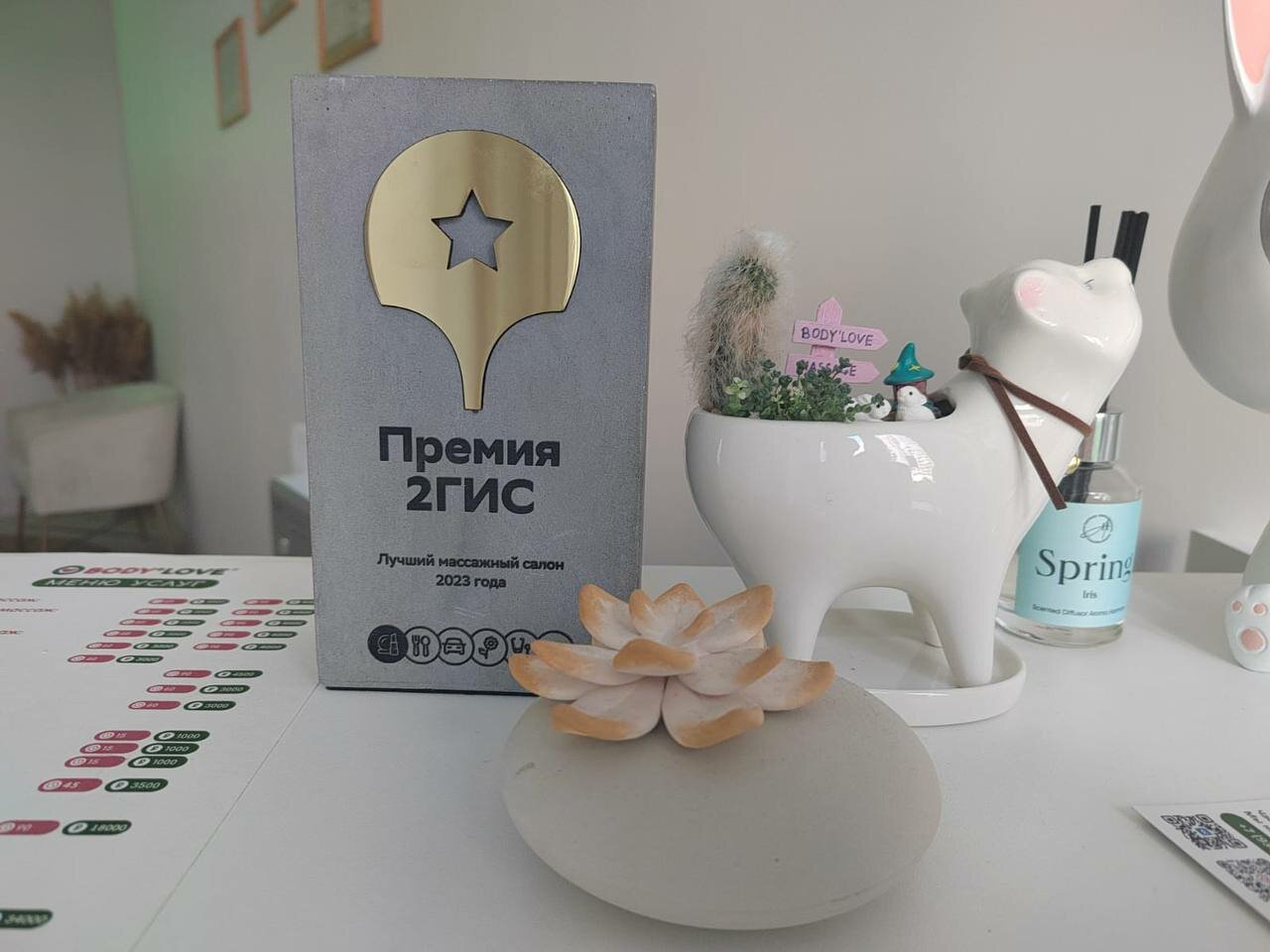 Фото салона