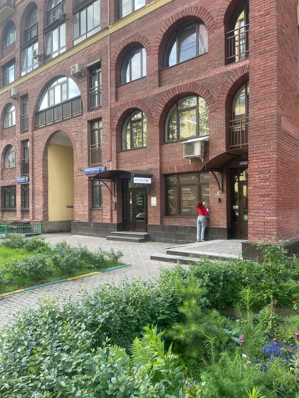 Фото салона