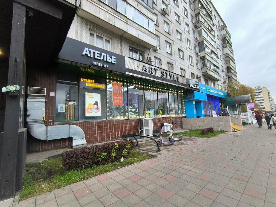 Фото салона