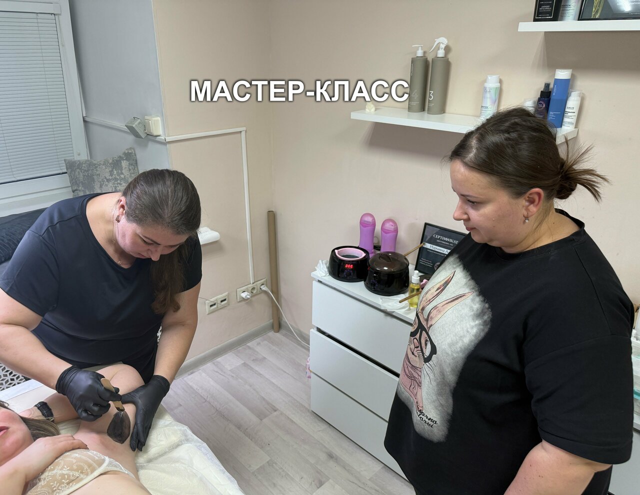 Фото салона