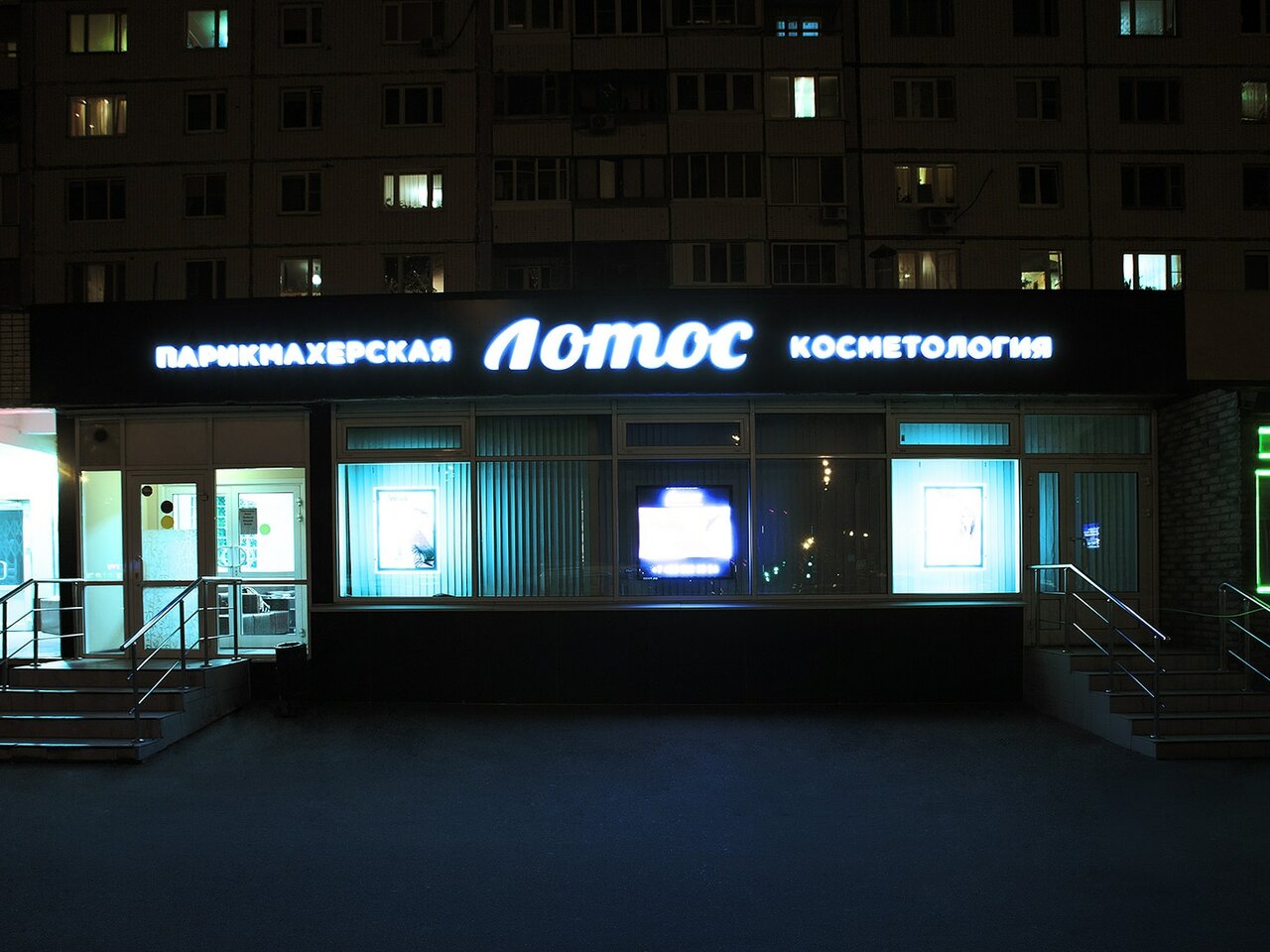Фото салона