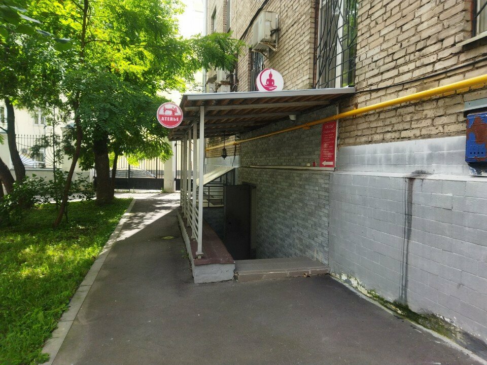 МДС