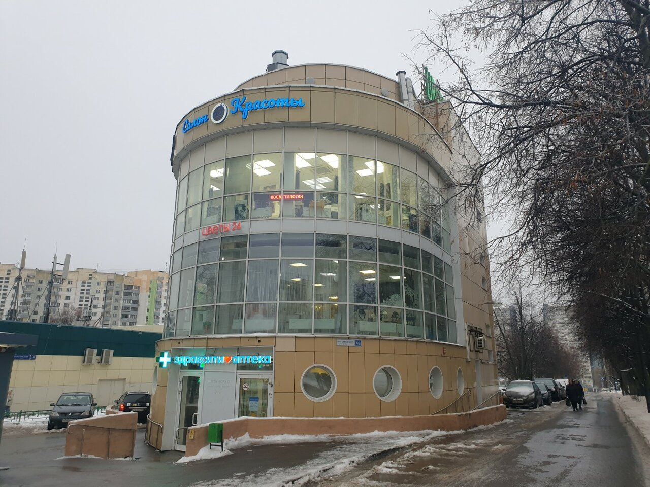 Фото салона