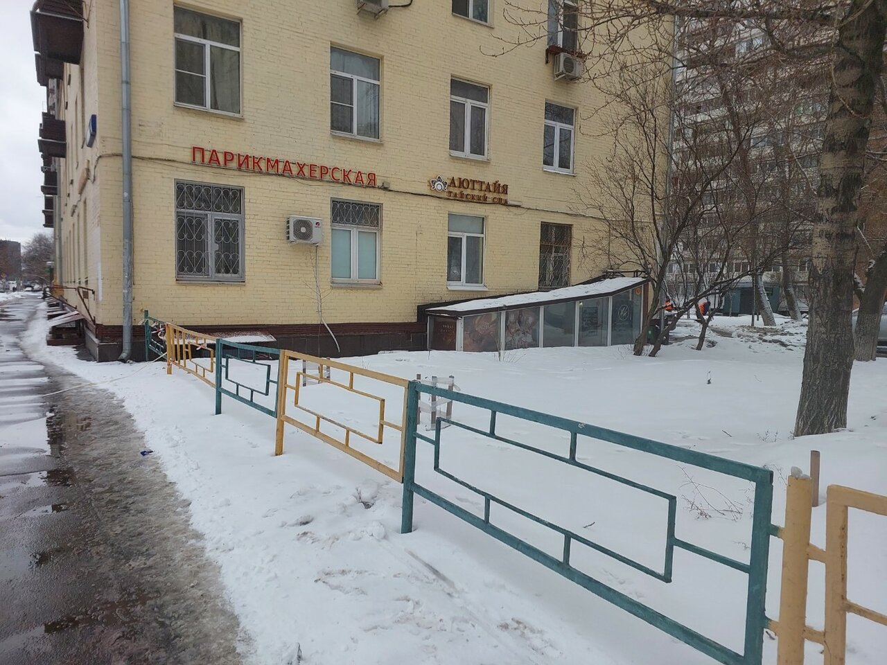 Фото салона