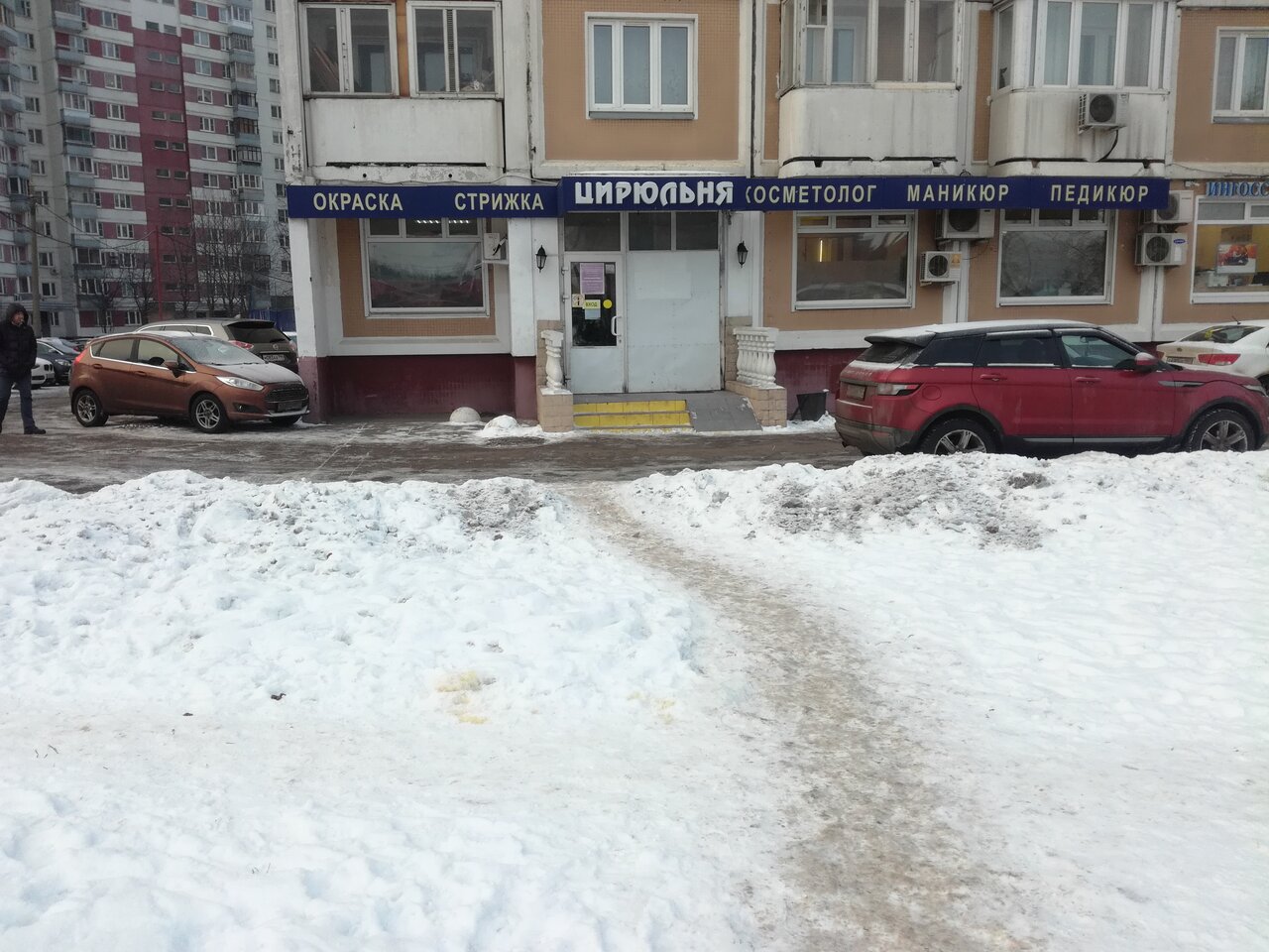 Фото салона