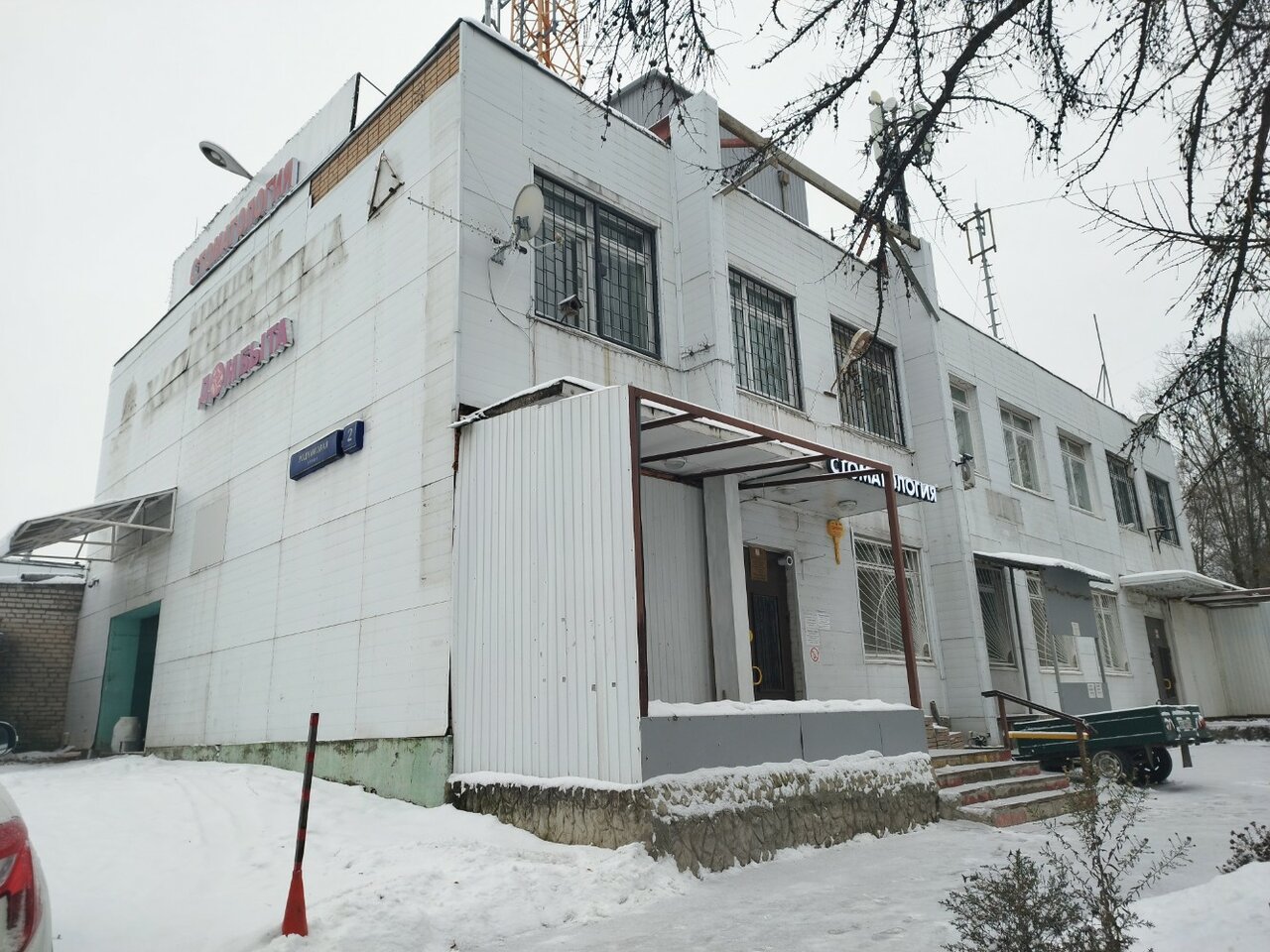 Фото салона